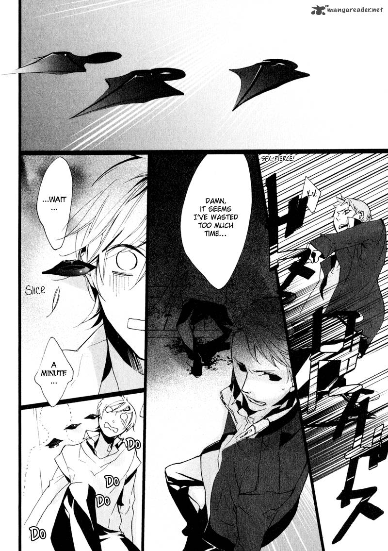 Kaiyorihito Kaiyorishiki 4 10