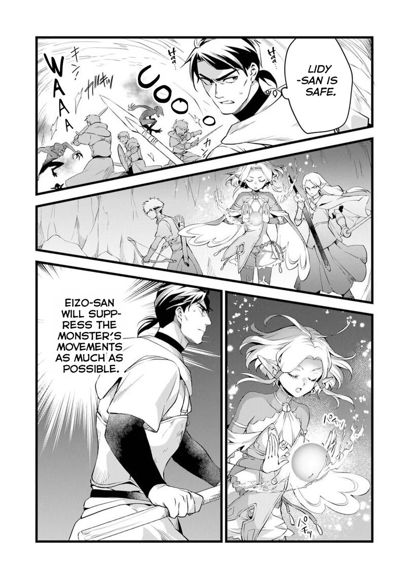 Kajiya De Hajimeru Isekai Slow Life 30a 5