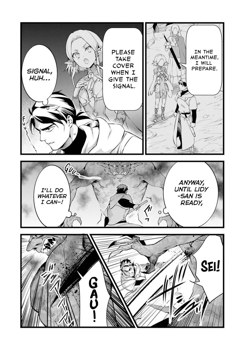 Kajiya De Hajimeru Isekai Slow Life 30a 6