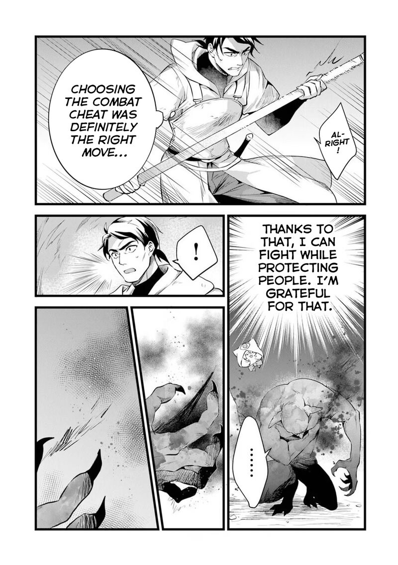 Kajiya De Hajimeru Isekai Slow Life 30a 7