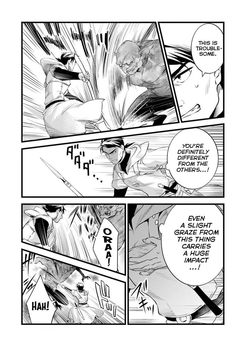 Kajiya De Hajimeru Isekai Slow Life 30a 9