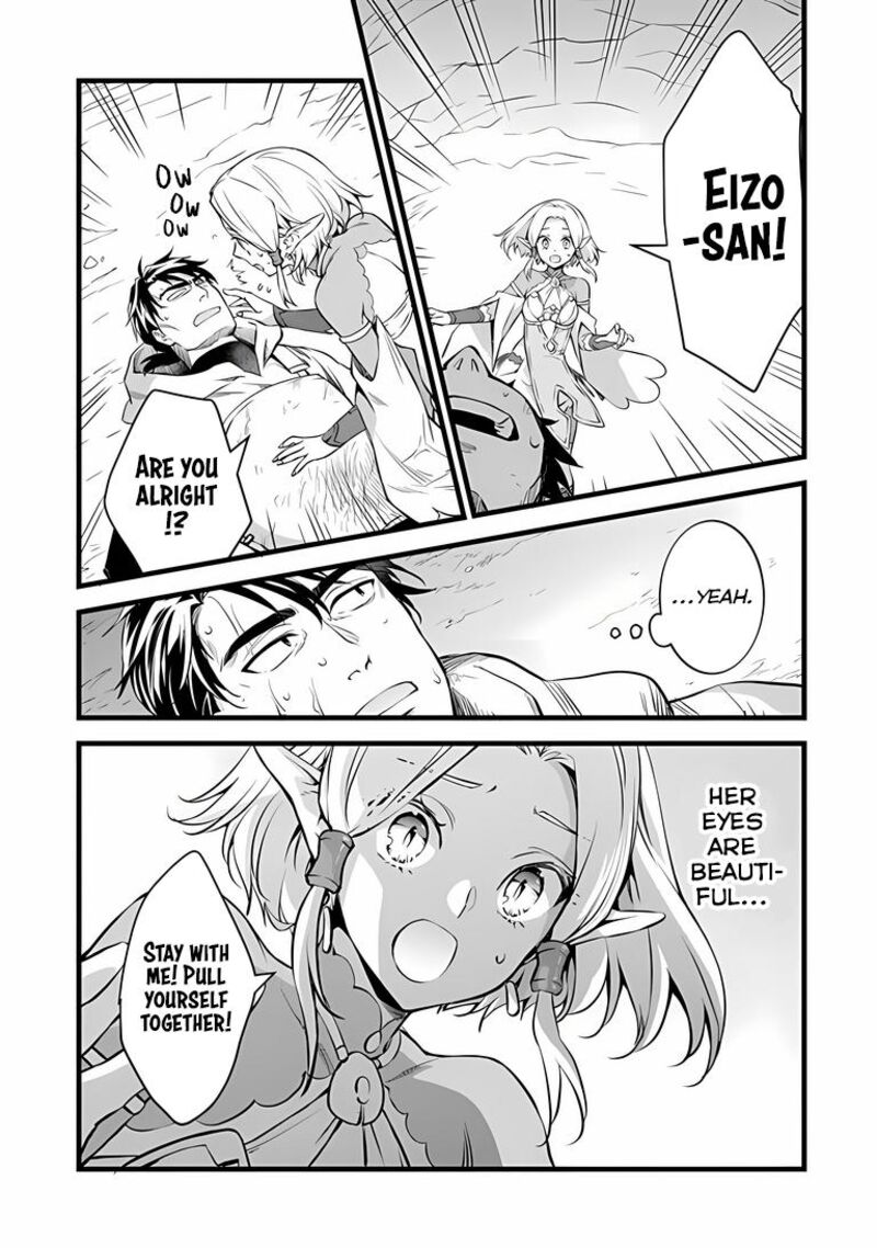 Kajiya De Hajimeru Isekai Slow Life 31a 15