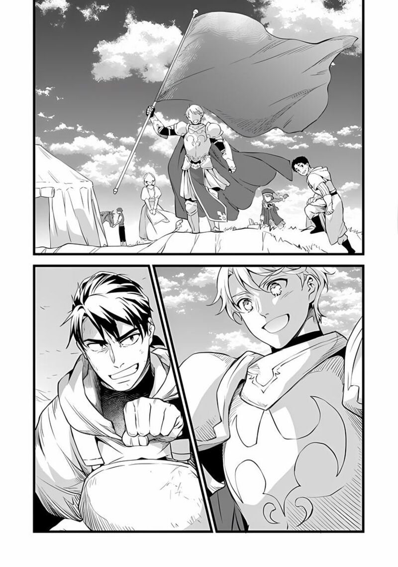 Kajiya De Hajimeru Isekai Slow Life 31a 20