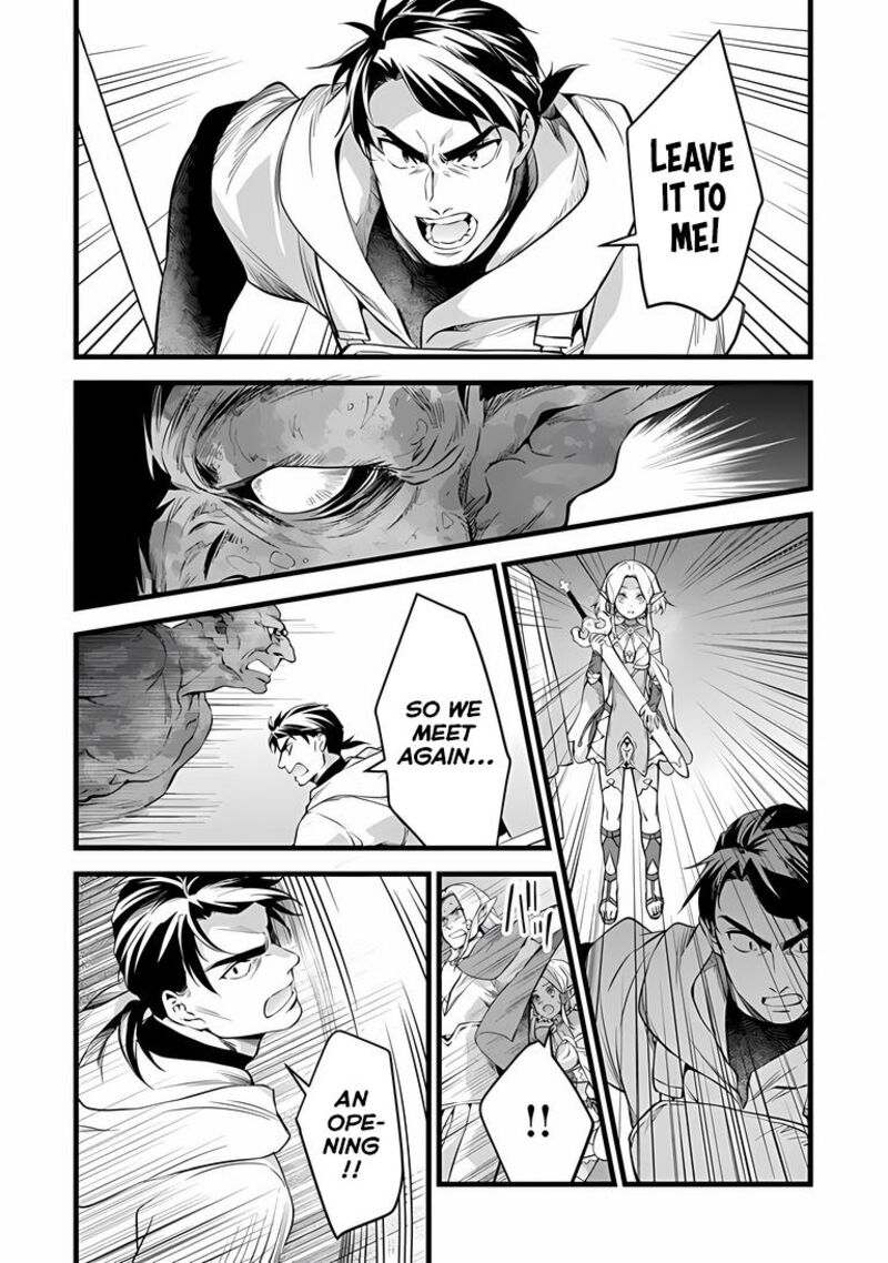 Kajiya De Hajimeru Isekai Slow Life 31a 4