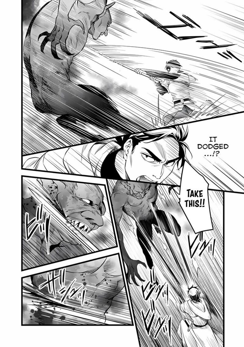Kajiya De Hajimeru Isekai Slow Life 31a 5