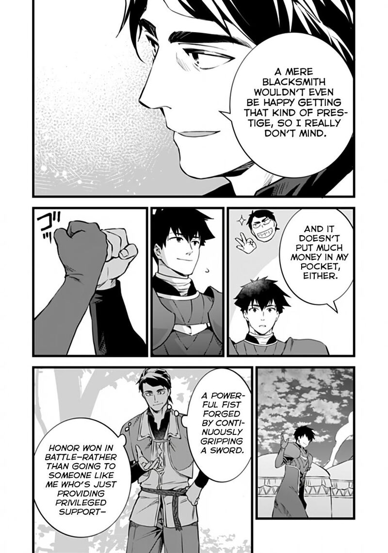 Kajiya De Hajimeru Isekai Slow Life 32a 8