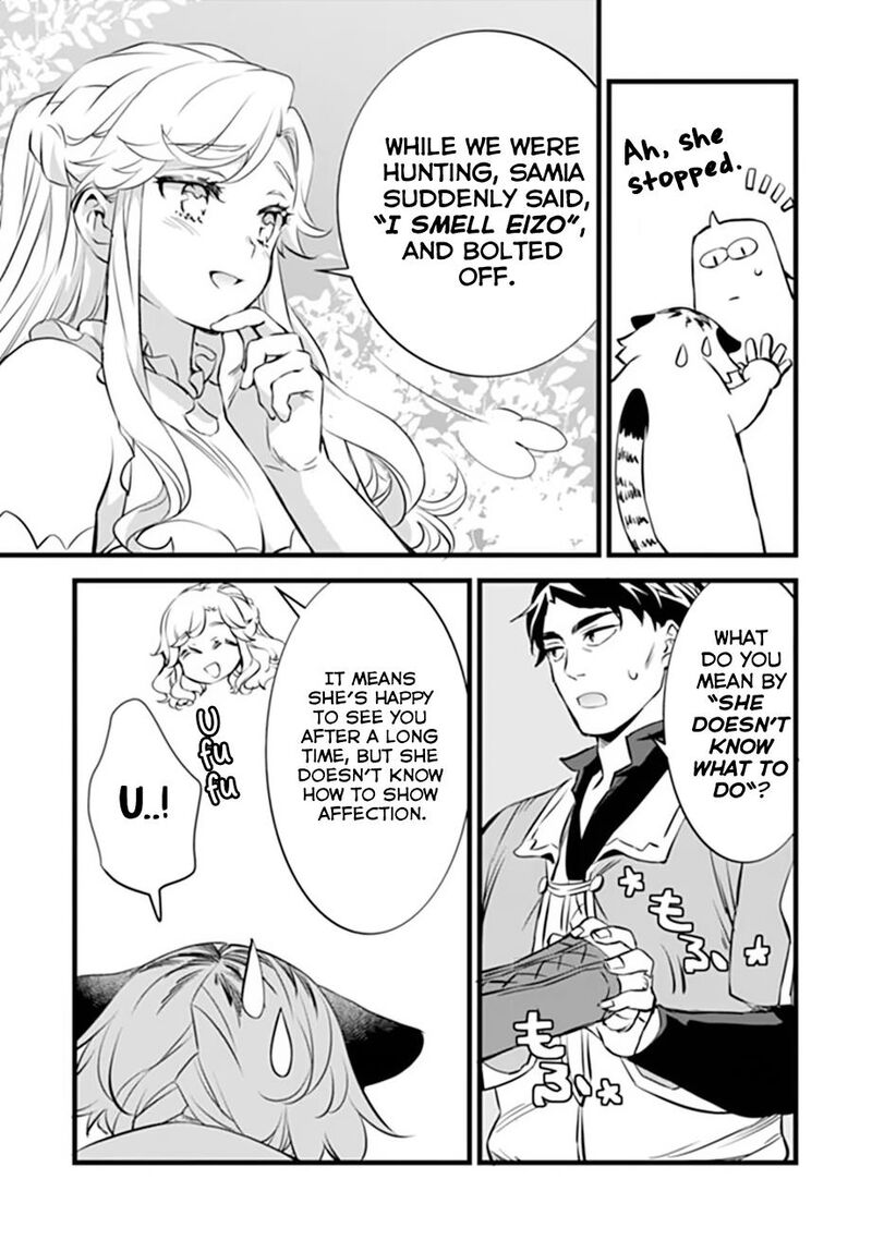 Kajiya De Hajimeru Isekai Slow Life 32b 16