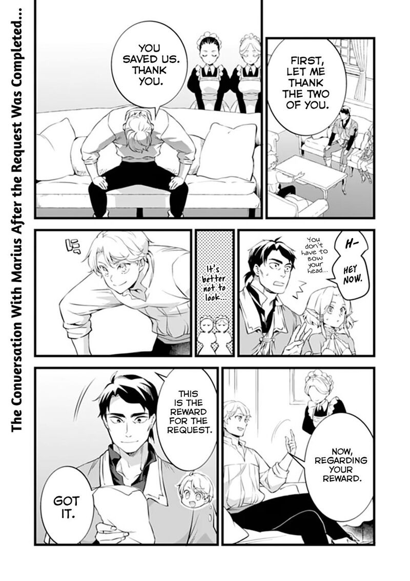 Kajiya De Hajimeru Isekai Slow Life 32b 2