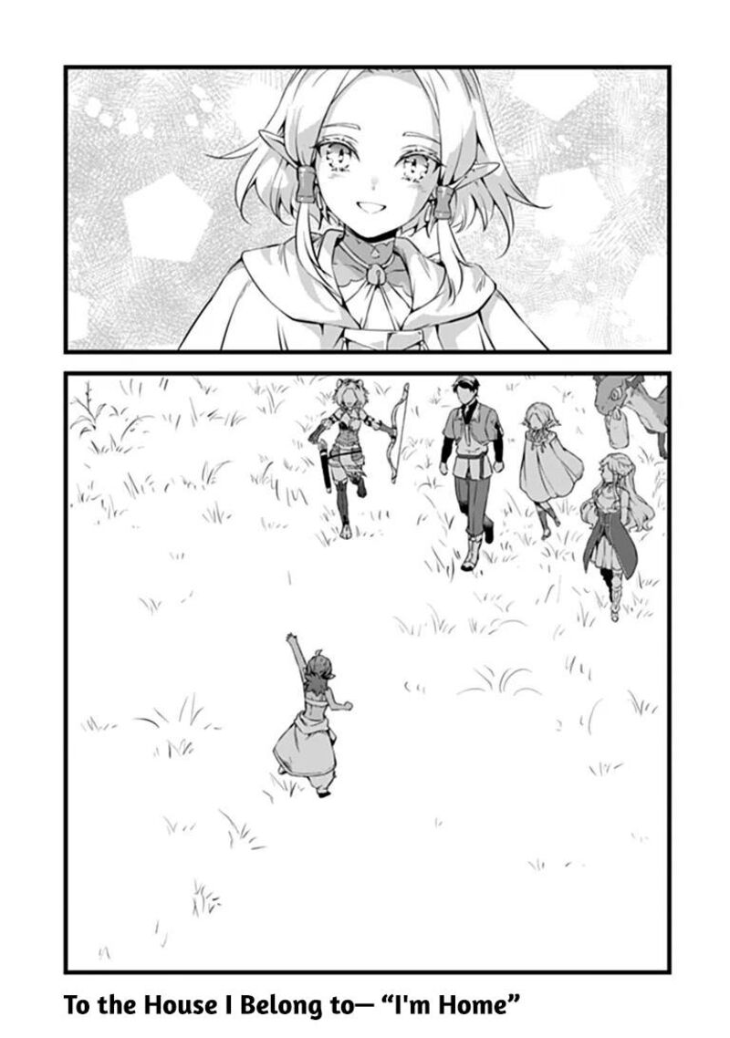Kajiya De Hajimeru Isekai Slow Life 32b 21