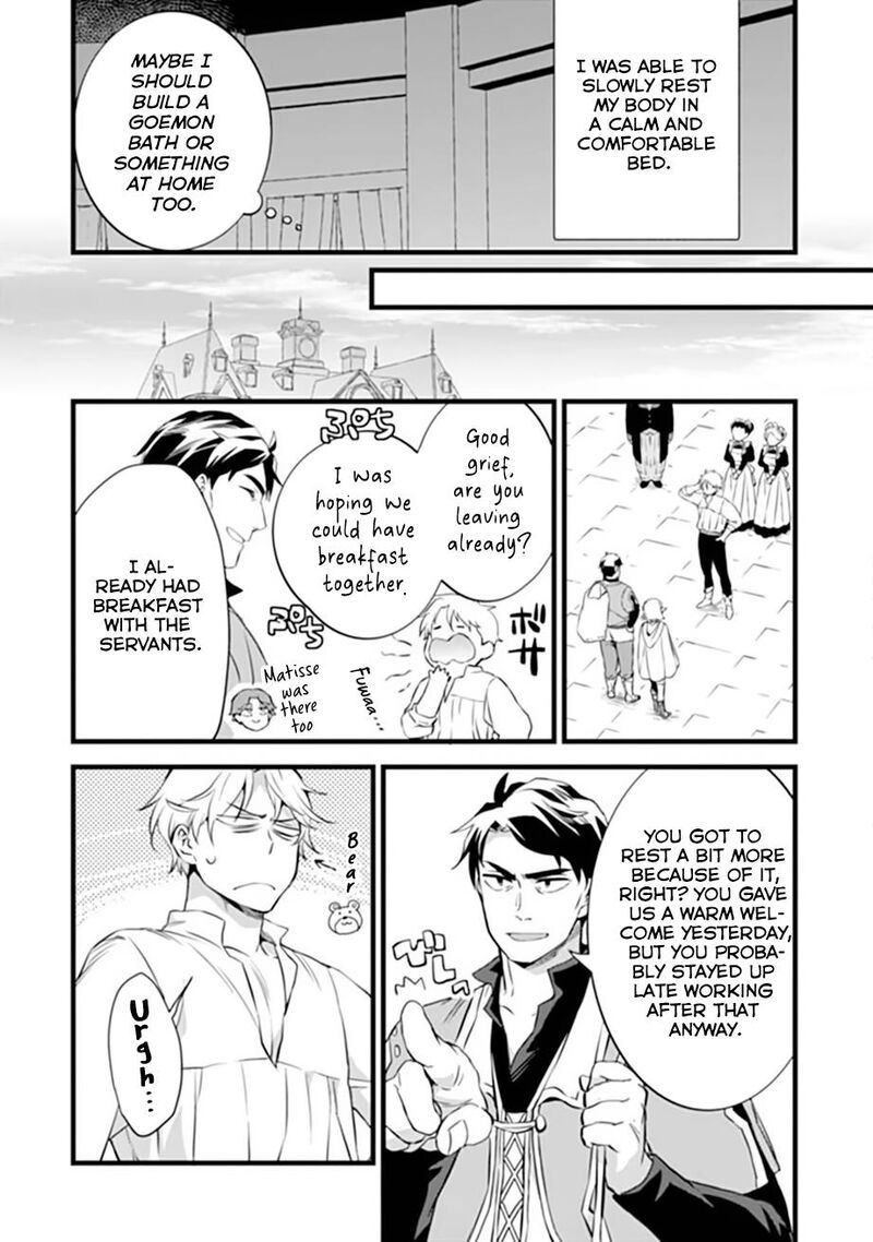 Kajiya De Hajimeru Isekai Slow Life 32b 8