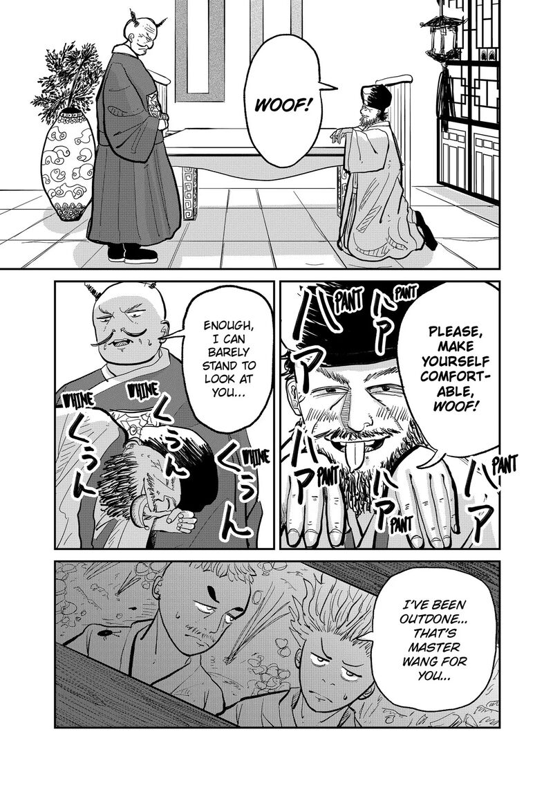 Kakakaka 1 19