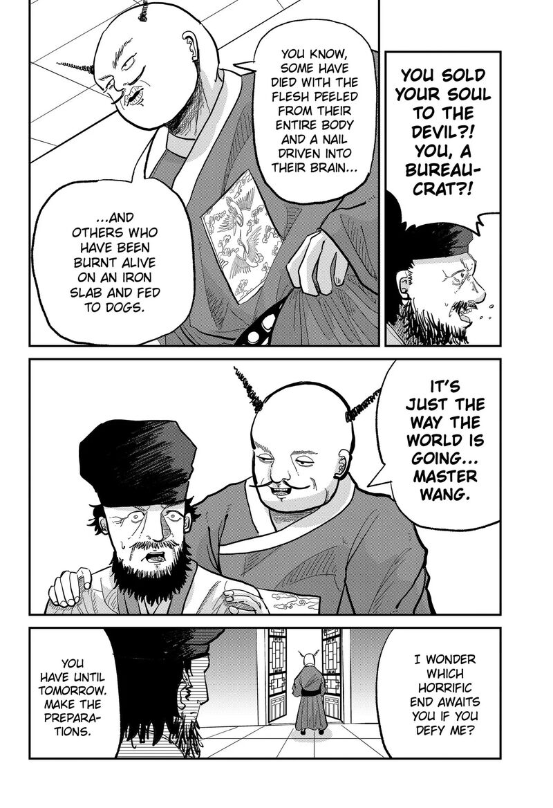 Kakakaka 1 24