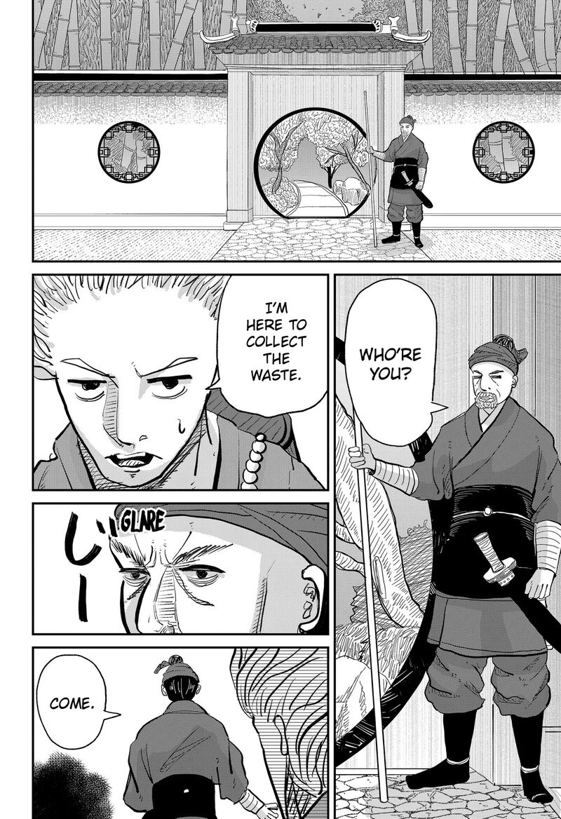 Kakakaka 1 40