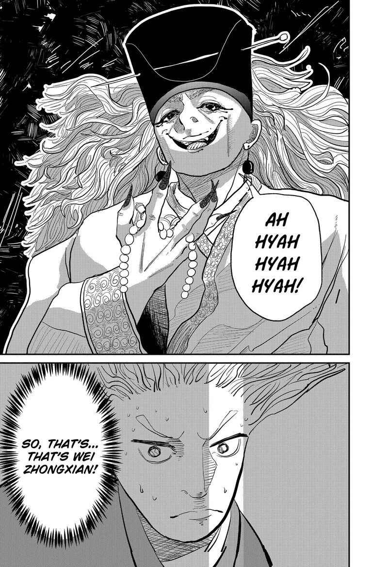 Kakakaka 1 47