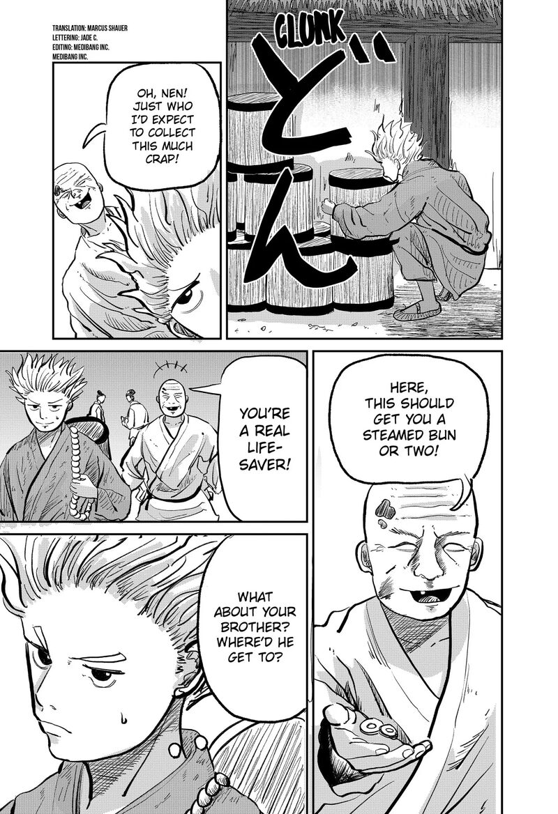Kakakaka 1 5