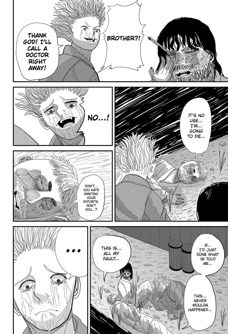 Kakakaka 1 60