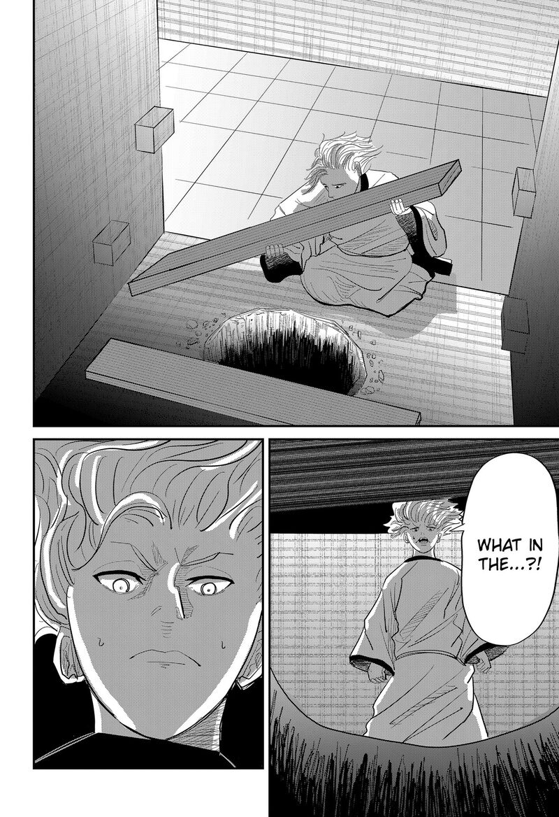 Kakakaka 2 16