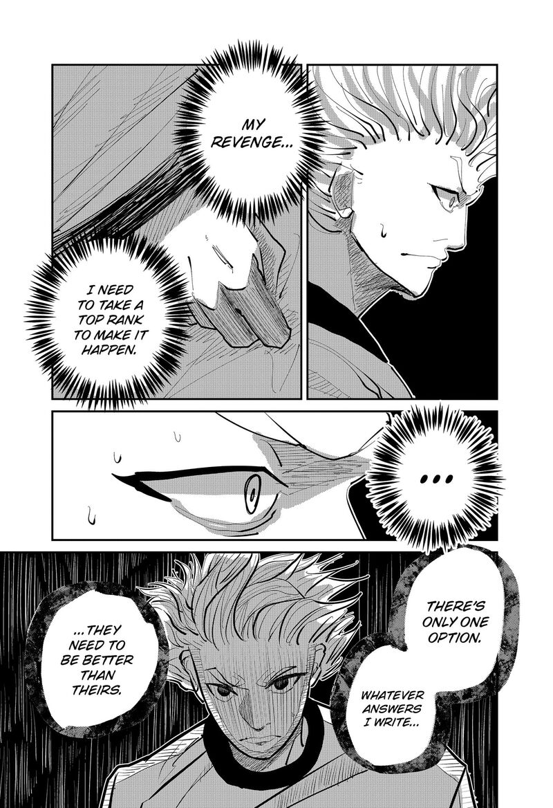 Kakakaka 2 25