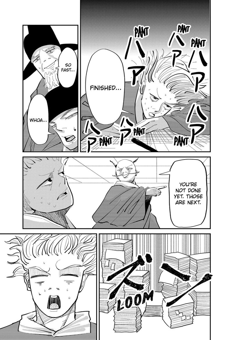 Kakakaka 3 11