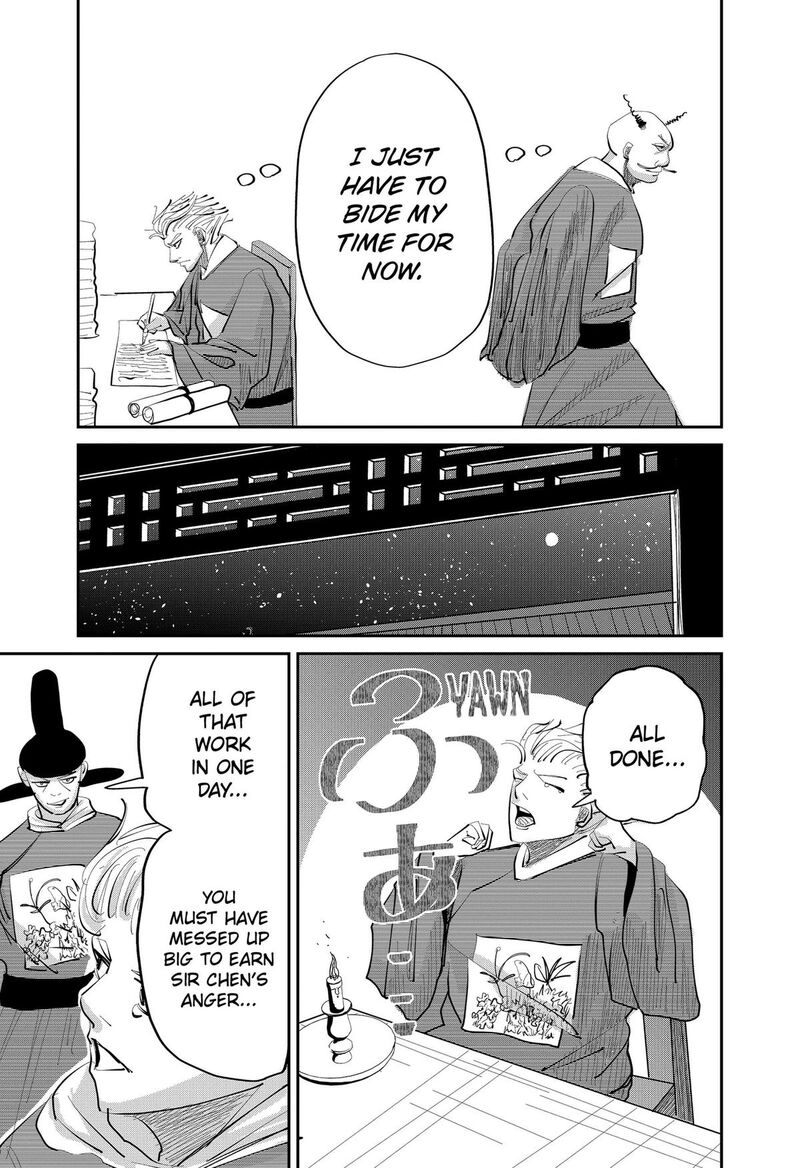 Kakakaka 3 13