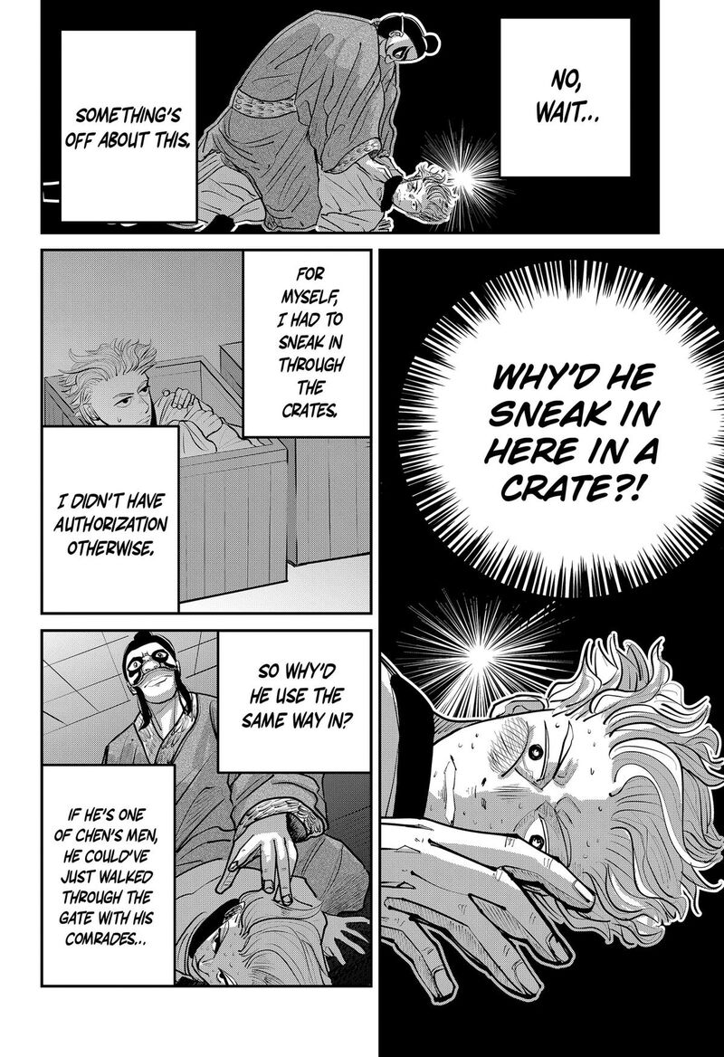 Kakakaka 4 10