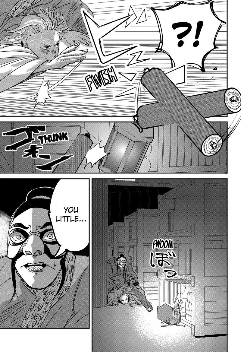 Kakakaka 4 13