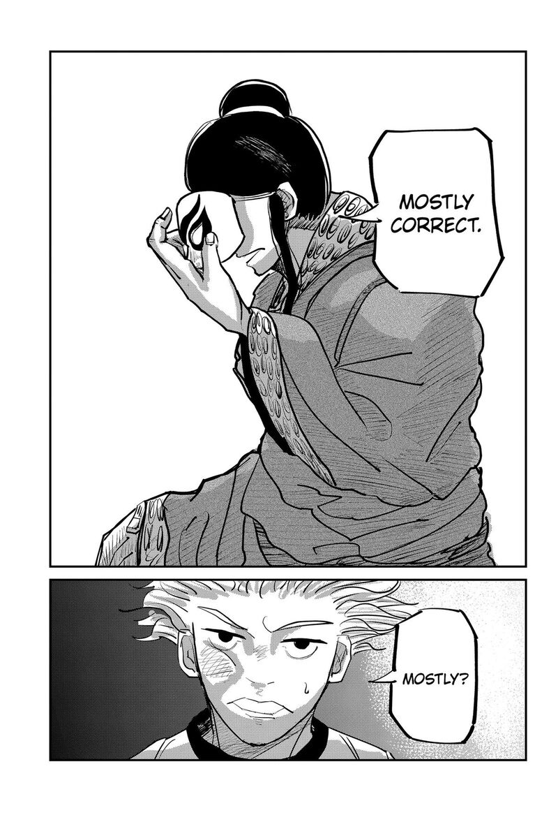 Kakakaka 4 19