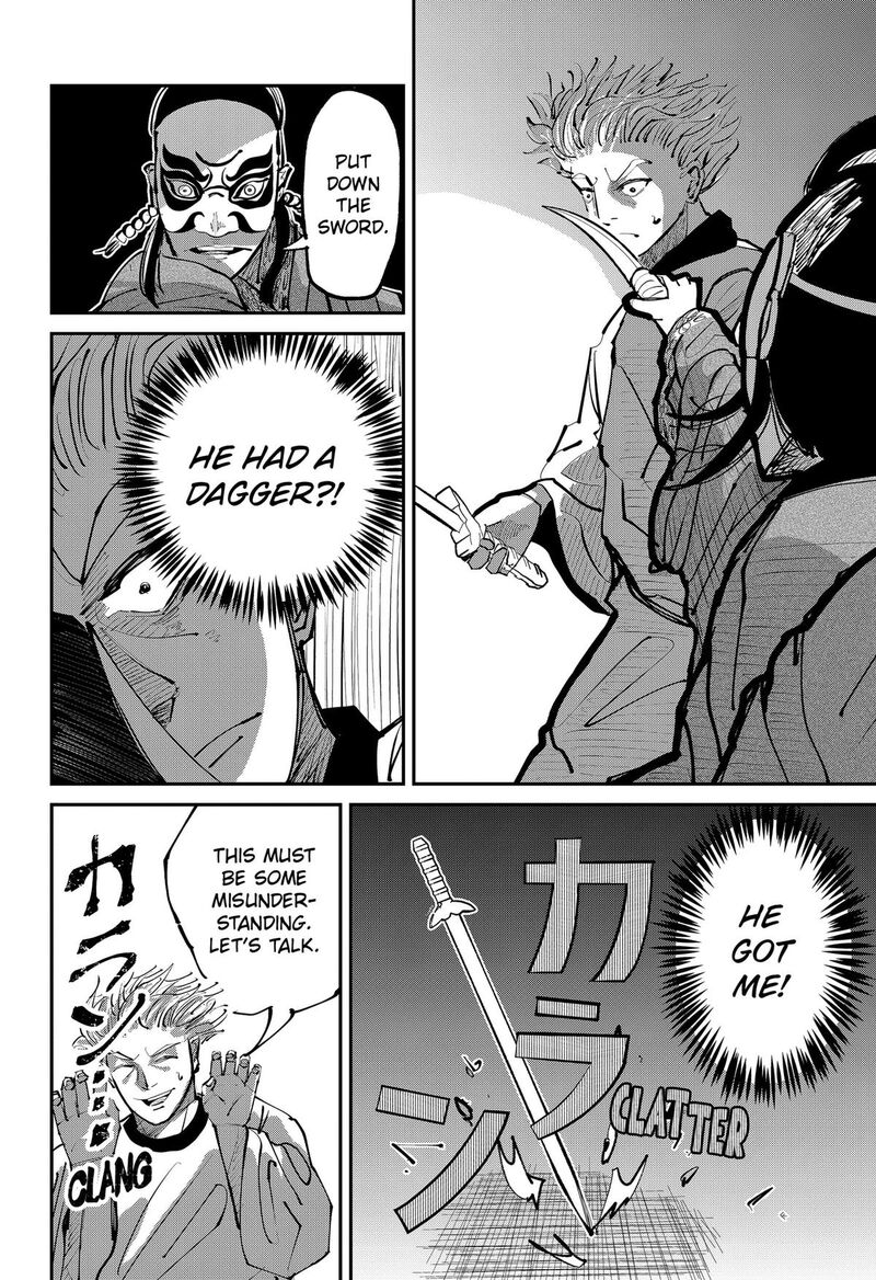 Kakakaka 4 4