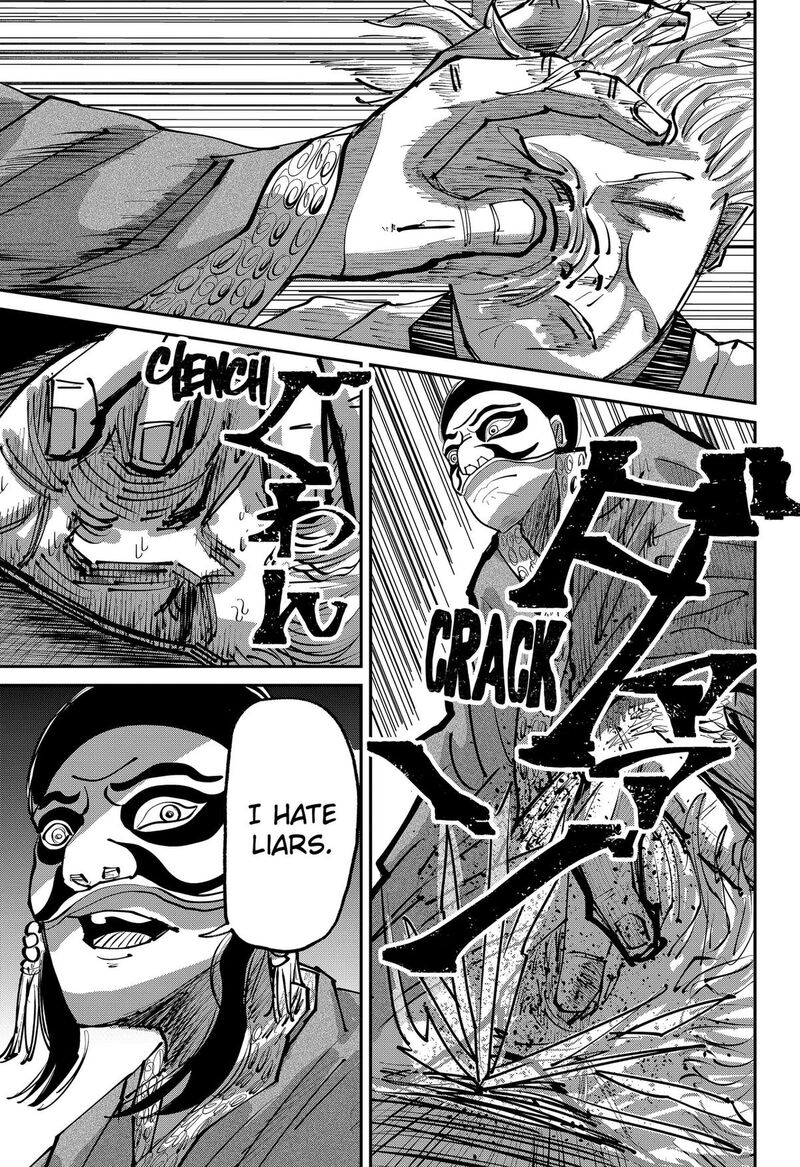 Kakakaka 4 5