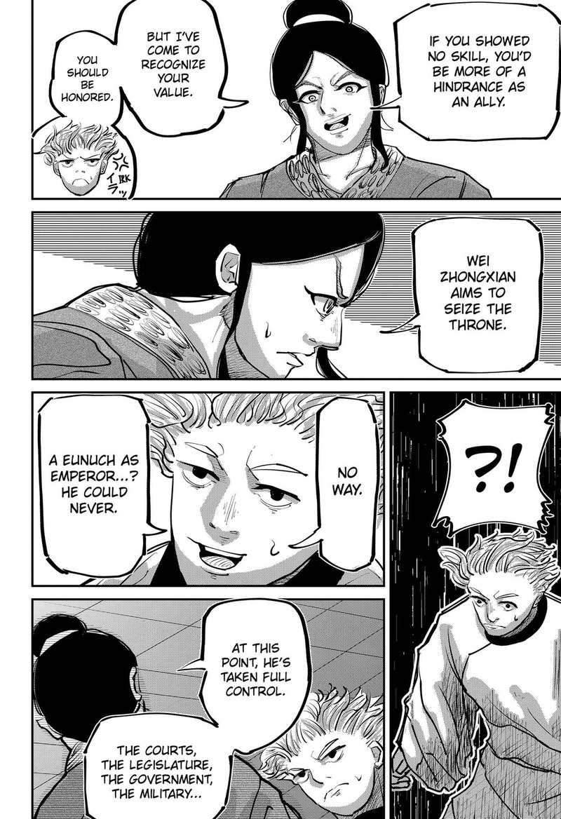 Kakakaka 5 4
