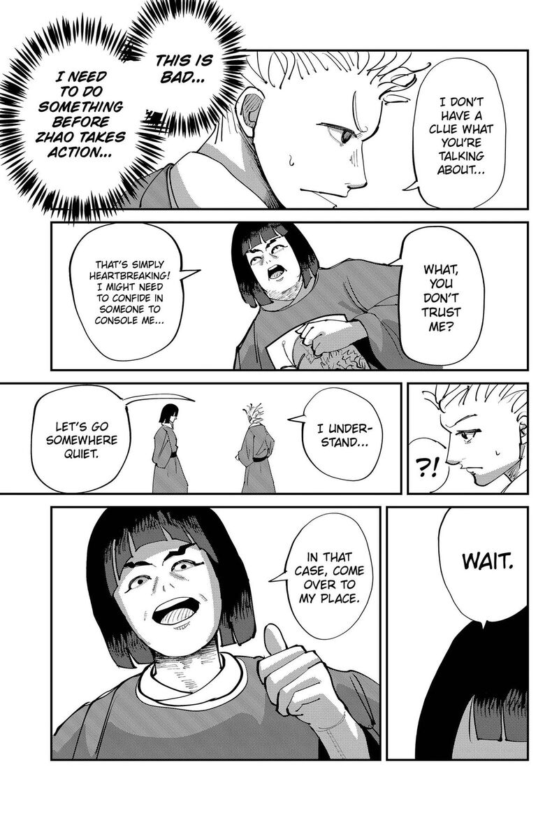 Kakakaka 8 11