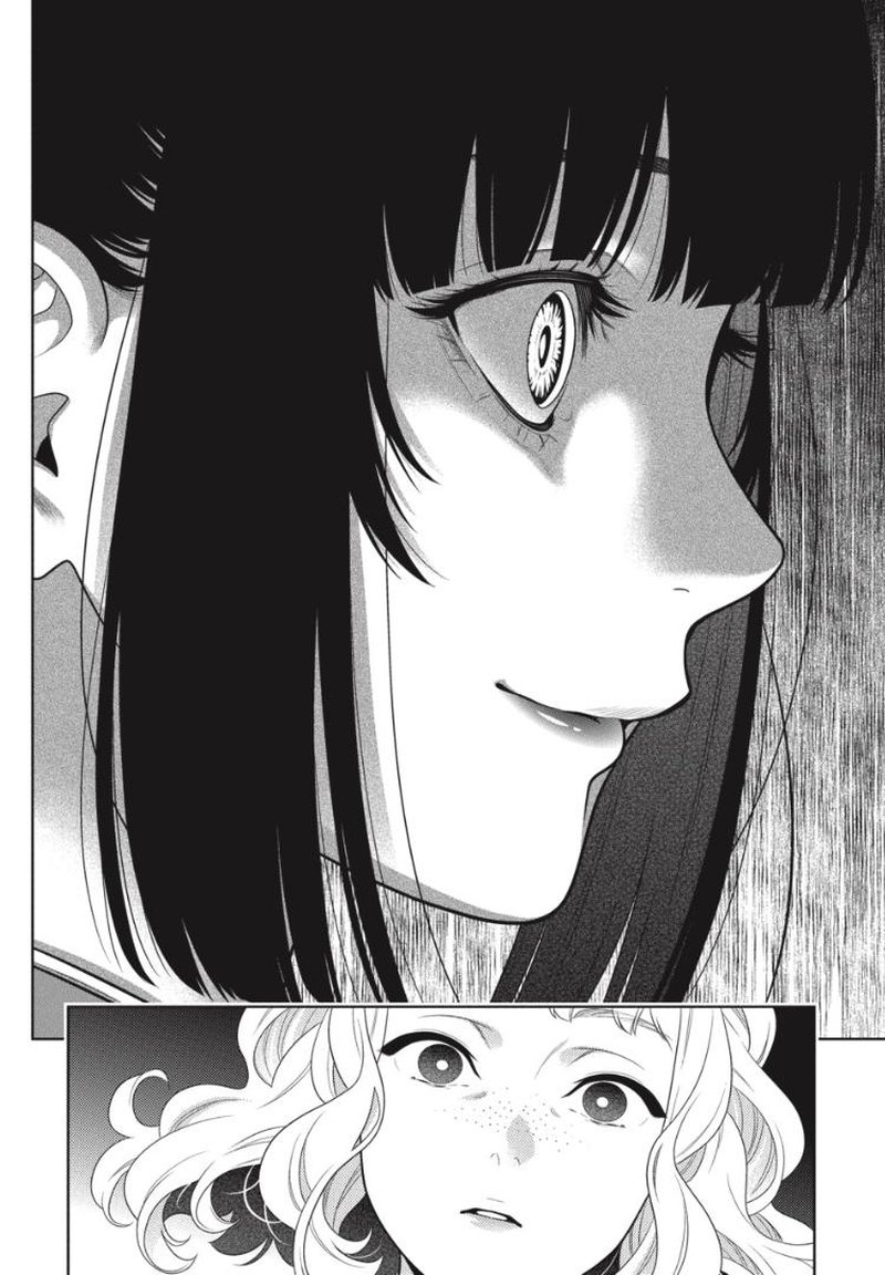 Kakegurui 100 17