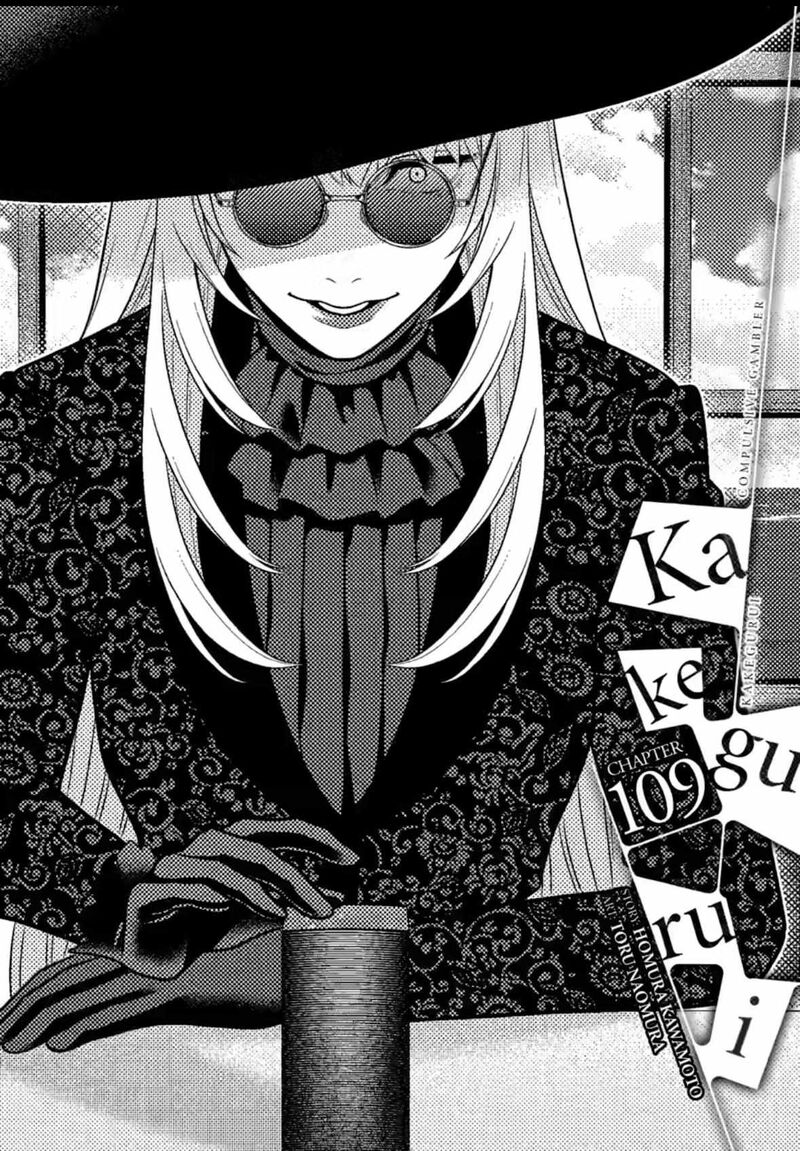 Kakegurui 109 1