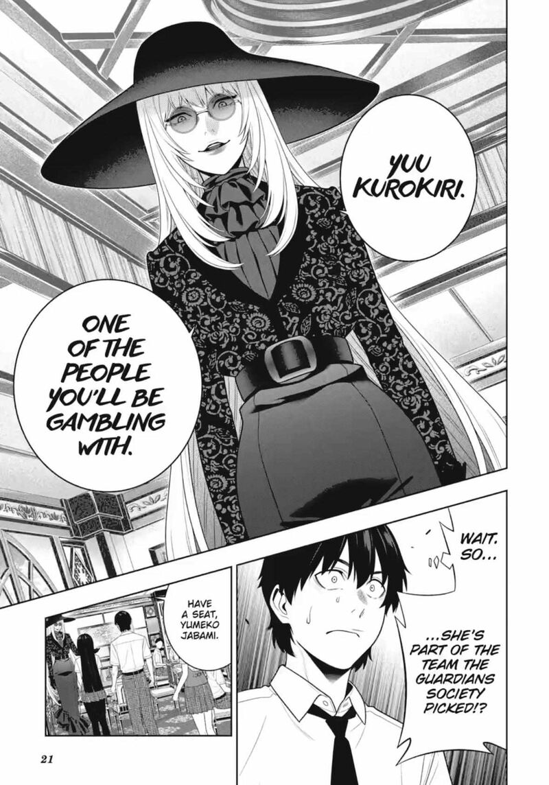 Kakegurui 109 22