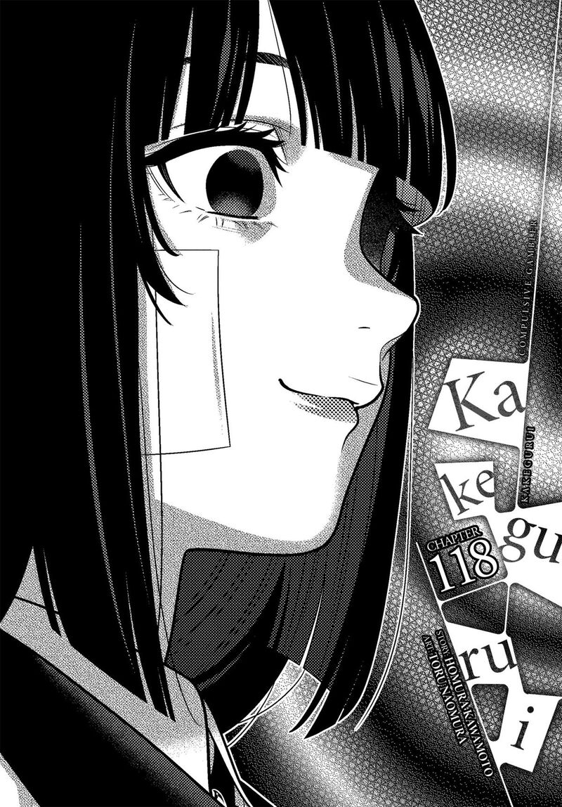 Kakegurui 118 1