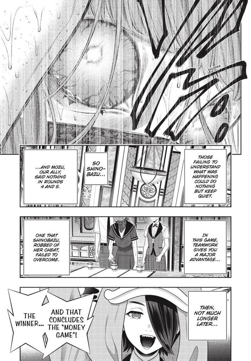 Kakegurui 118 30