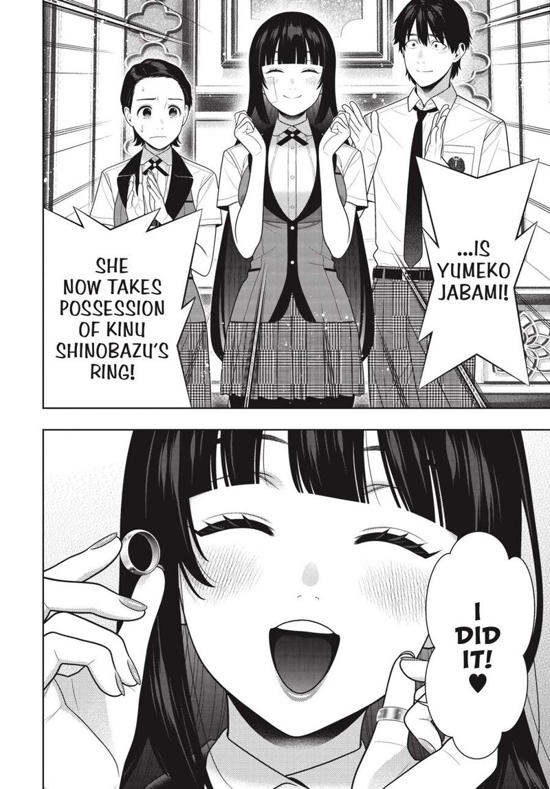 Kakegurui 118 31