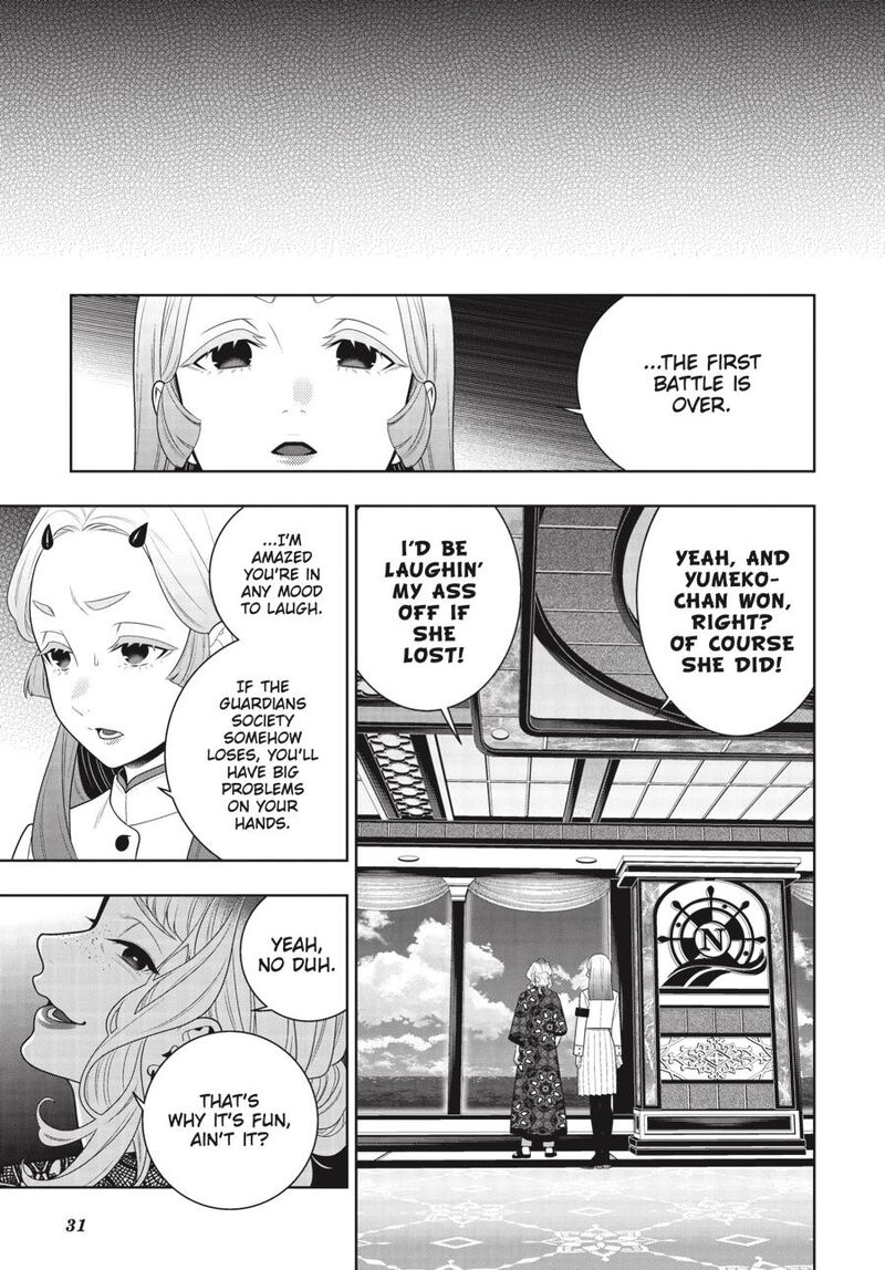 Kakegurui 118 32