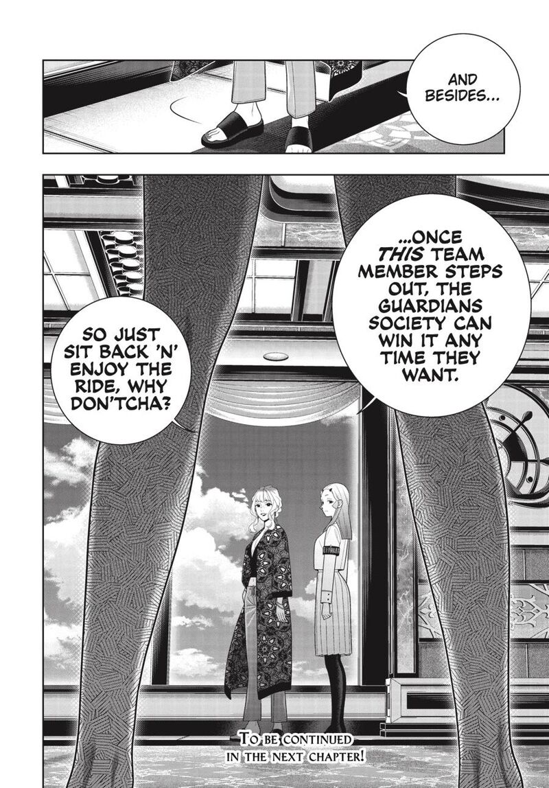 Kakegurui 118 33