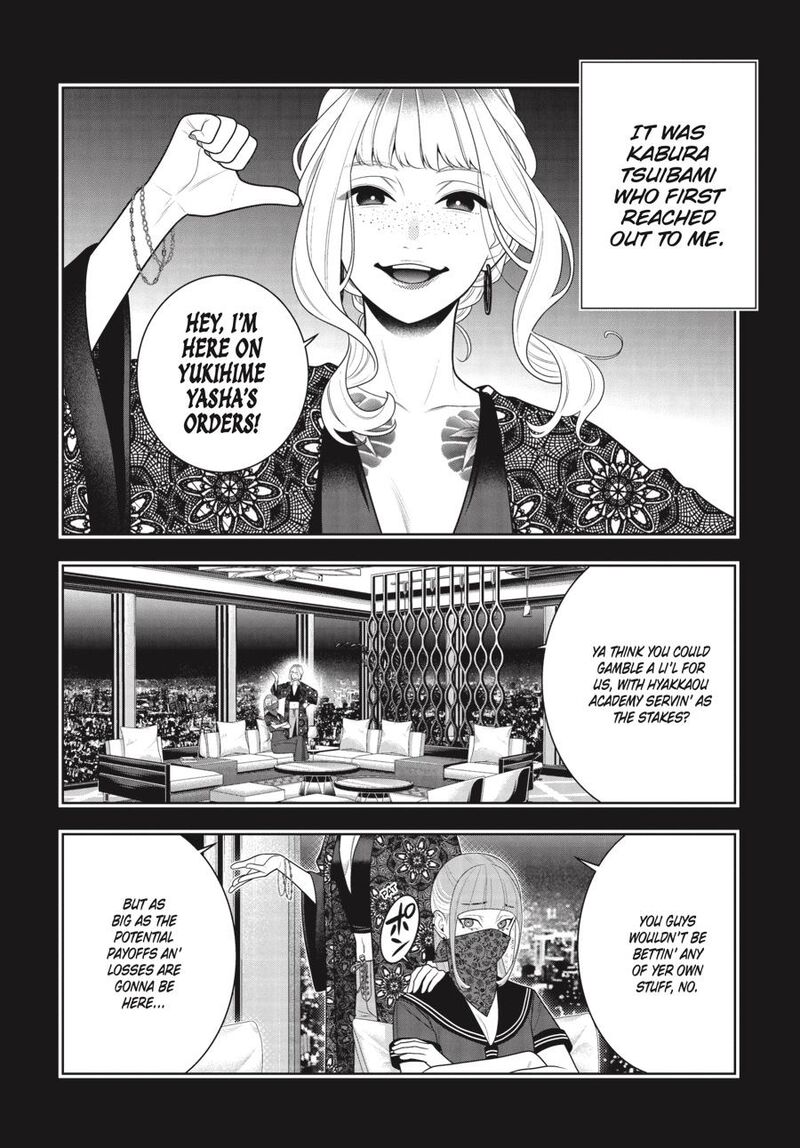 Kakegurui 118 5
