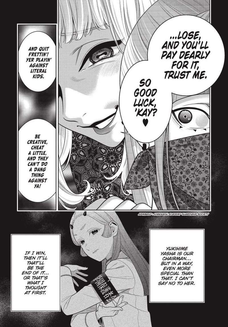 Kakegurui 118 6