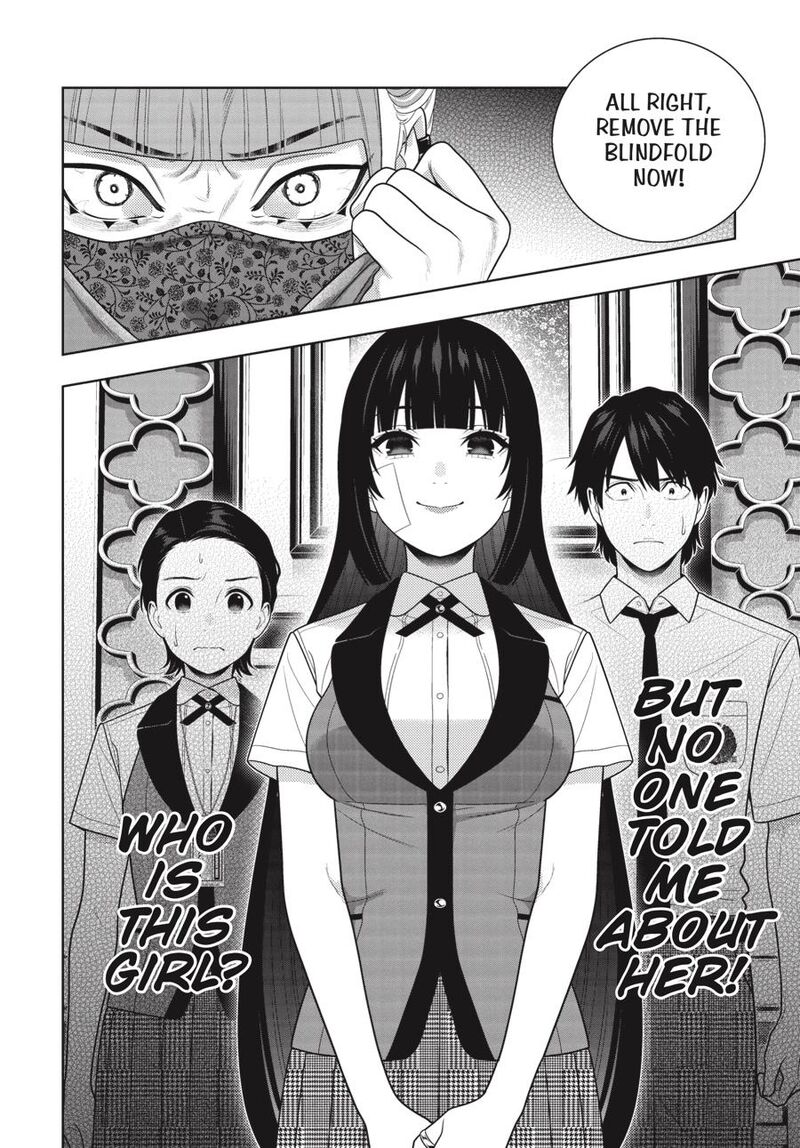 Kakegurui 118 7