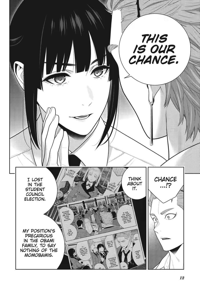 Kakegurui 119 14