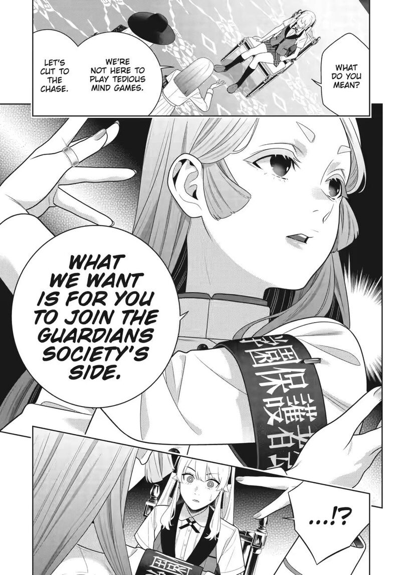 Kakegurui 119 25