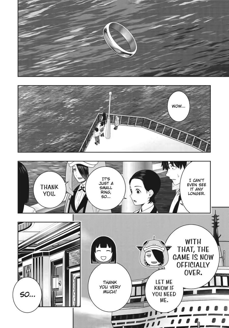 Kakegurui 120 12
