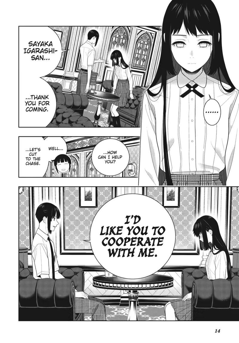 Kakegurui 120 16