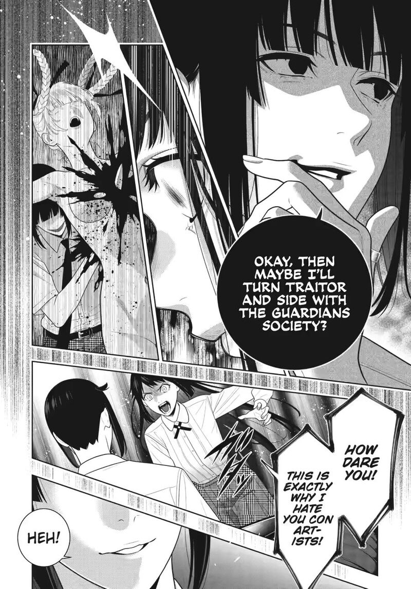 Kakegurui 120 18