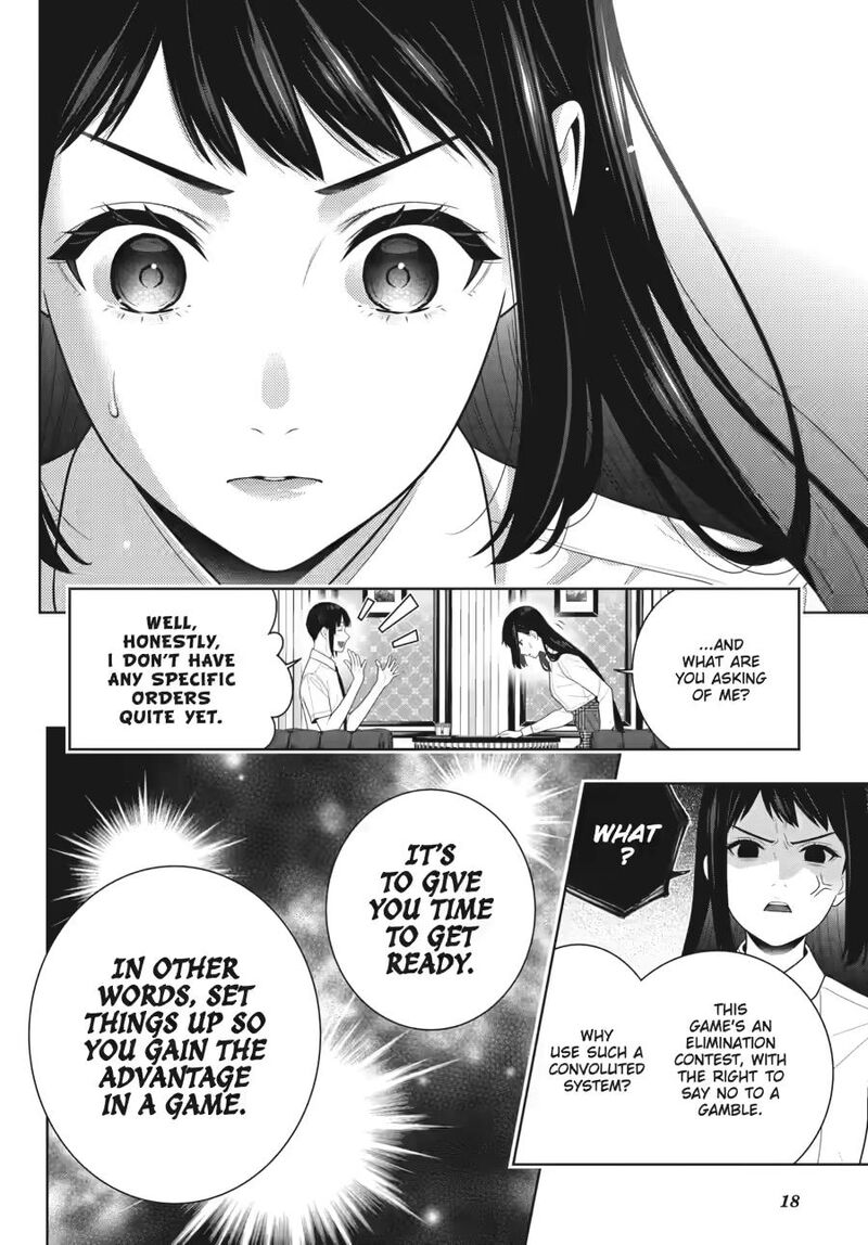 Kakegurui 120 20
