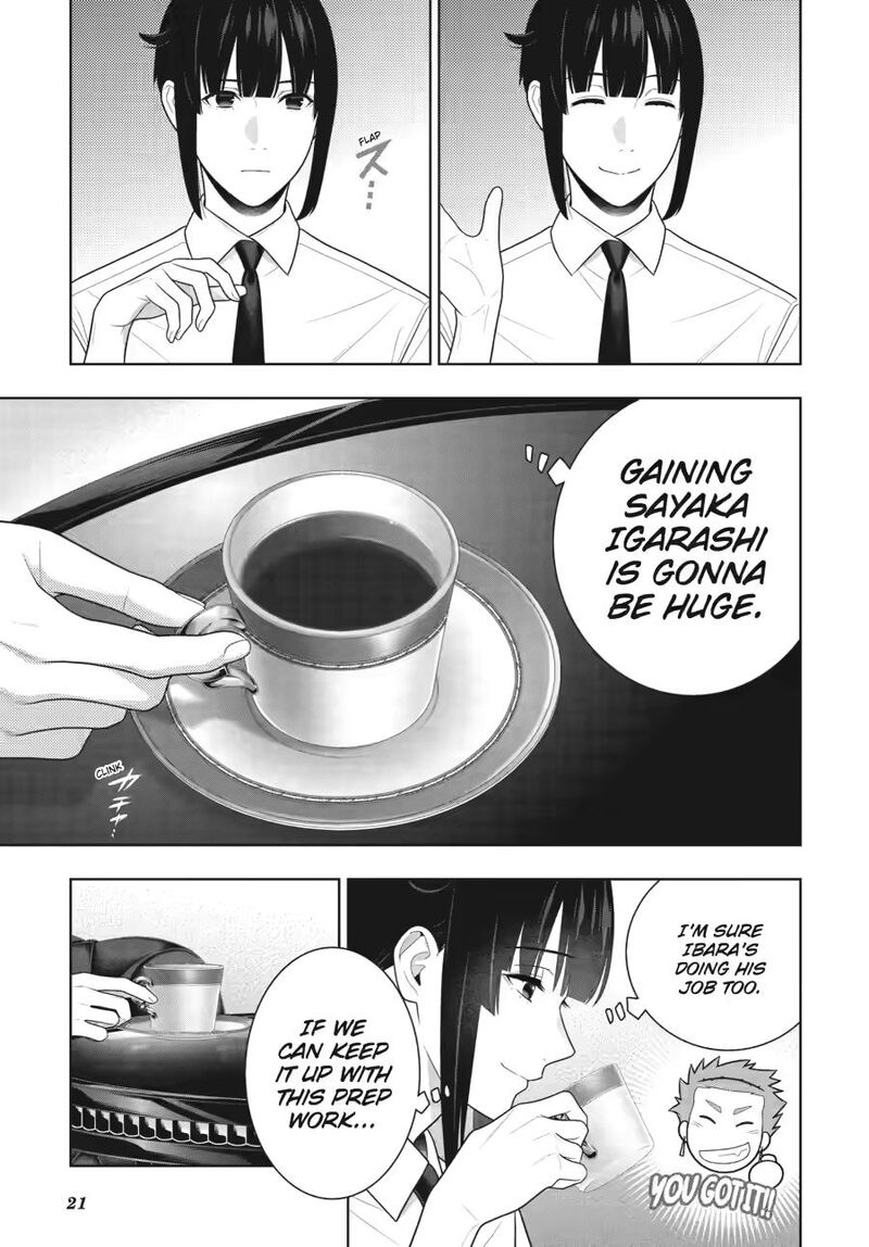 Kakegurui 120 23