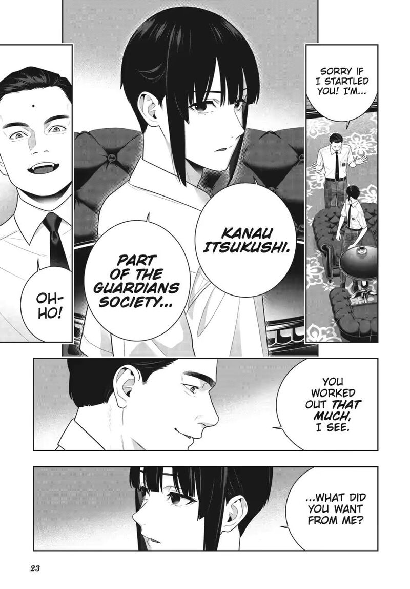 Kakegurui 120 25